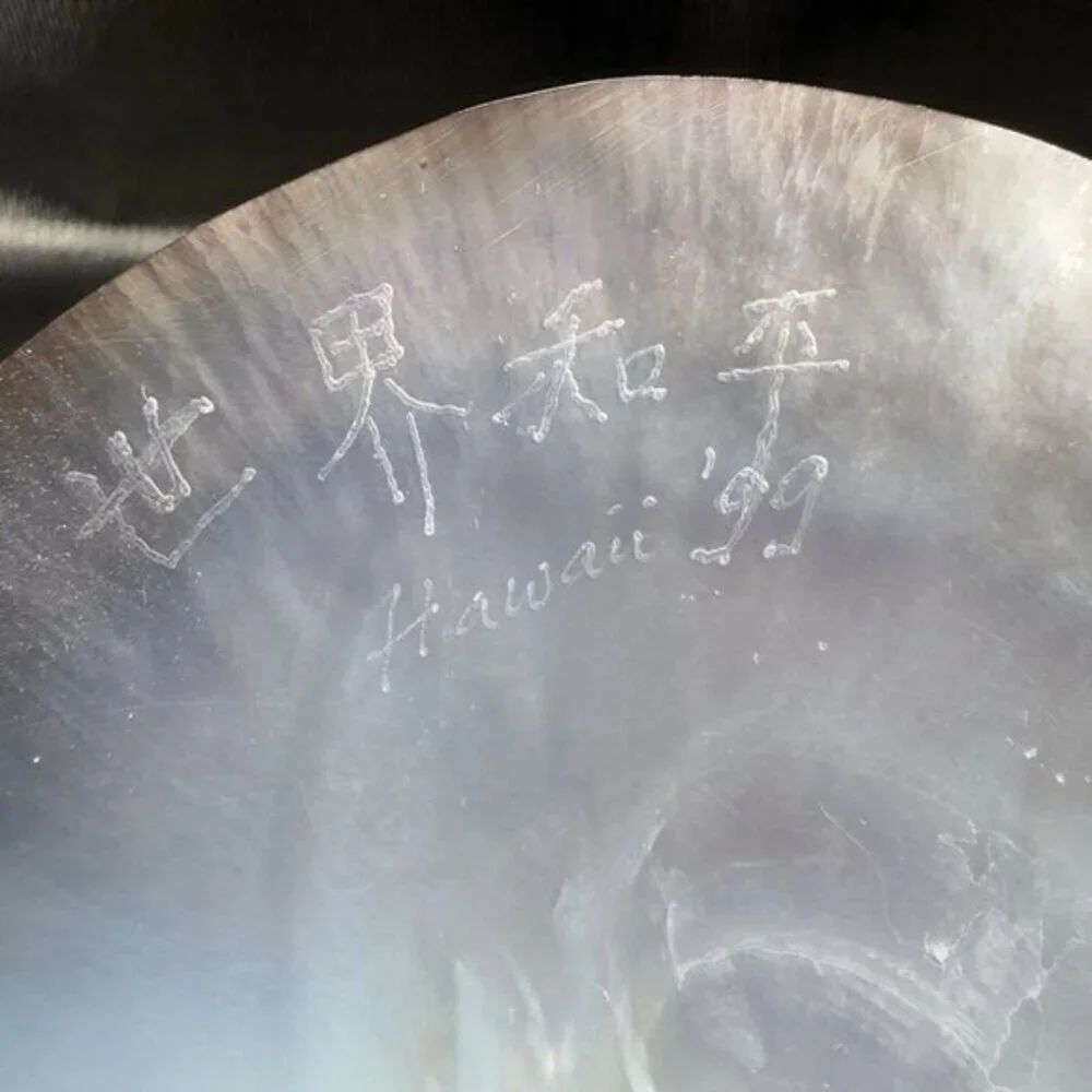 1999 Natural Abalone Shell‎ Iridescent Smooth Etched Mother Of Pearl World Peace